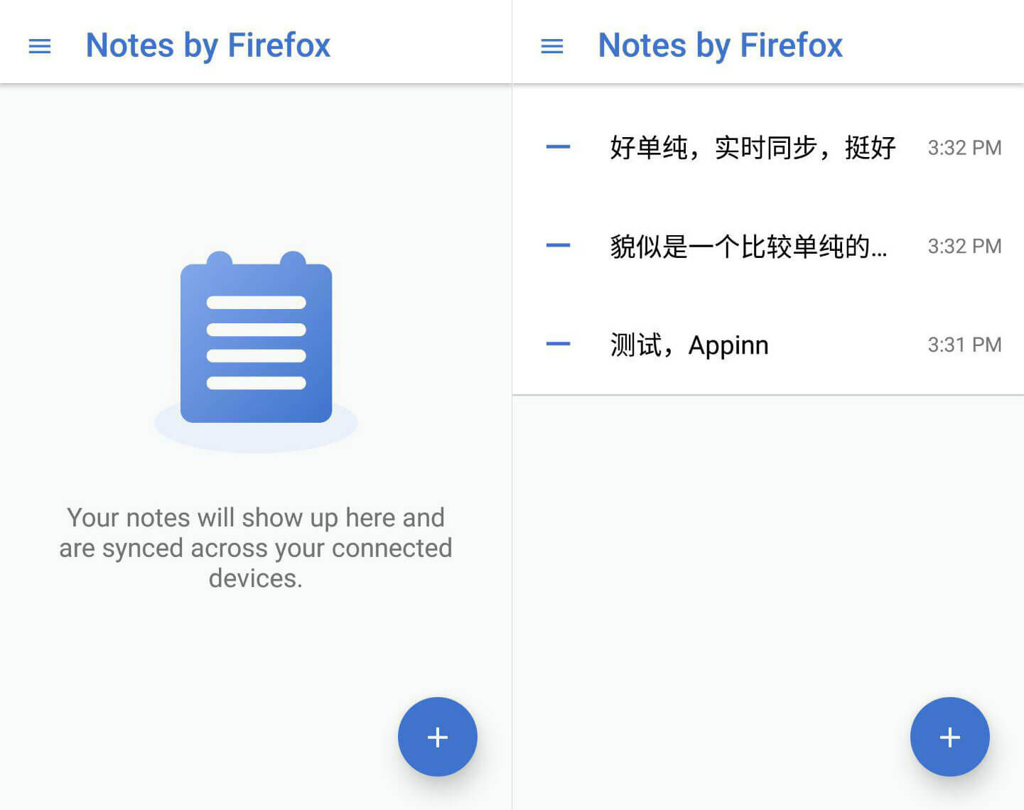 Notes by Firefox - 火狐推出「安全便签」应用 [Firefox / Android] 3