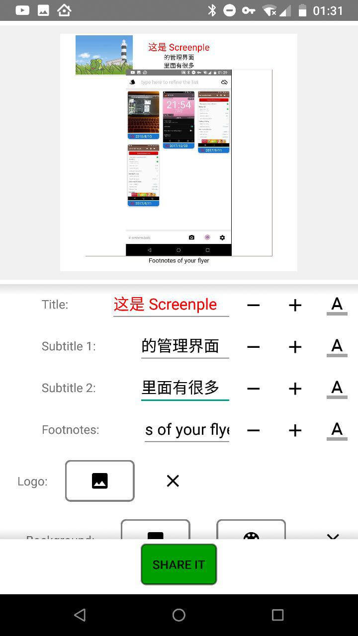 Screenple - Android 截图新选择，智能选区、截图管理、提醒等功能 3