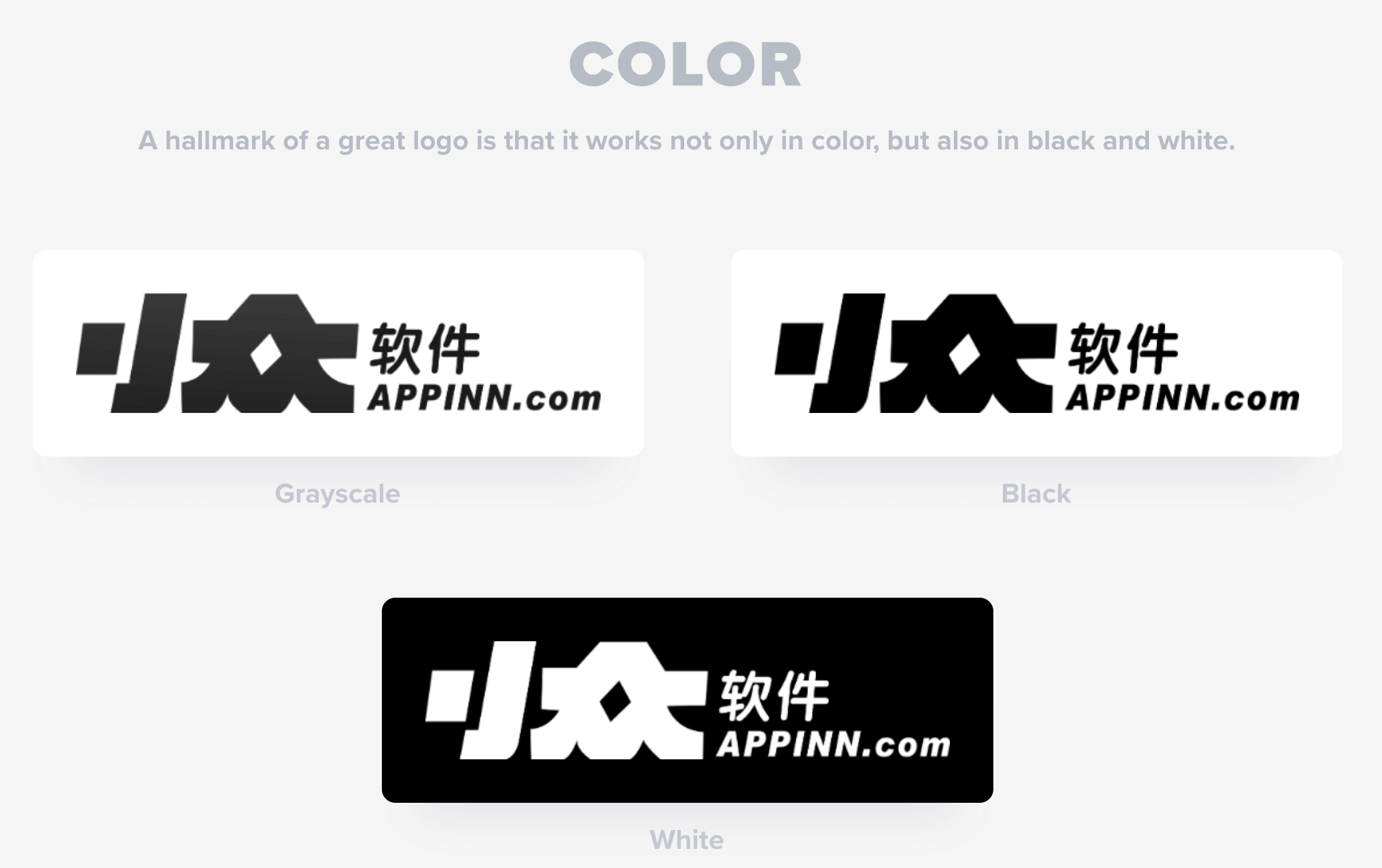 Logo Lab - 帮你模拟 Logo 可用性，如颜色、尺寸、应用、无障碍等 [Web] 2