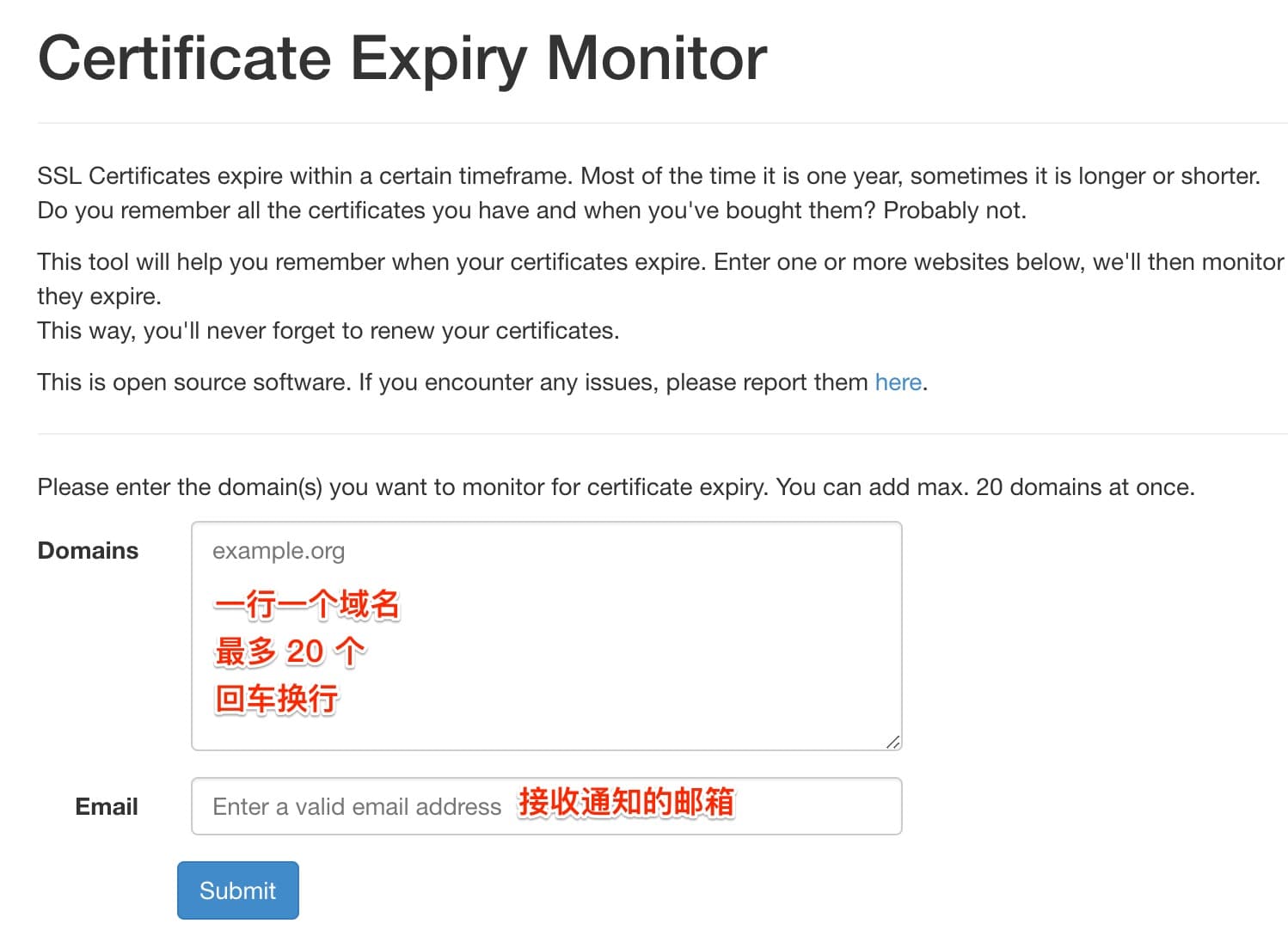 域名证书监测，帮你定期检查将要过期的 SSL/TLS 域名证书 2