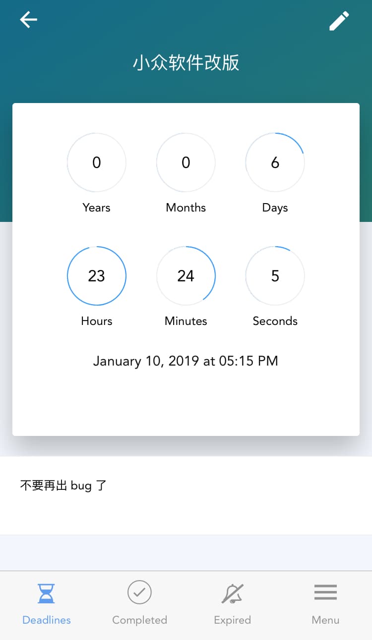 Timebound - 用倒计时显示并提醒 todo 任务[iOS/Android] 2