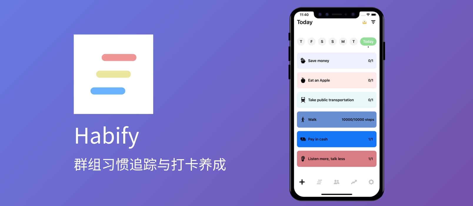 Habify - 与朋友相互提醒的习惯养成、打卡签到应用[iPhone/iPad] 1