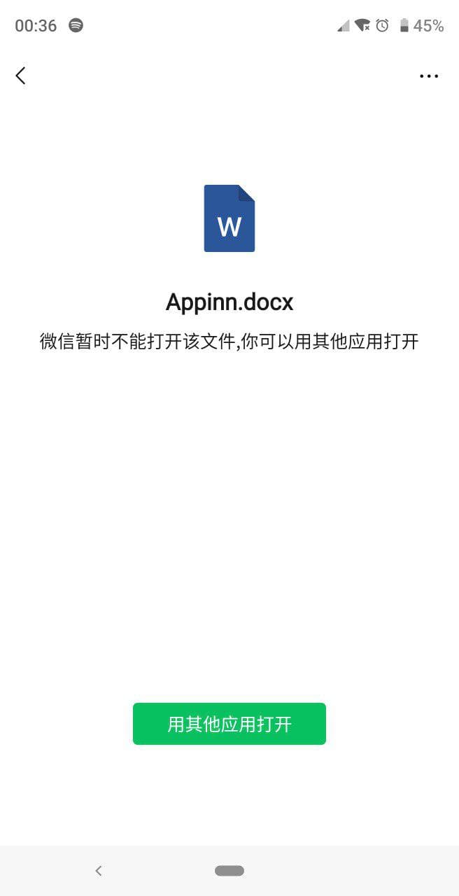 微软Office文档 - 备份微信群文件、照片、视频，导入 OneDrive，并可预览各种文档 [小程序] 5