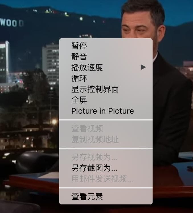 让 Chrome 与 Firefox 实现系统级视频画中画效果（Picture-in-Picture） 4