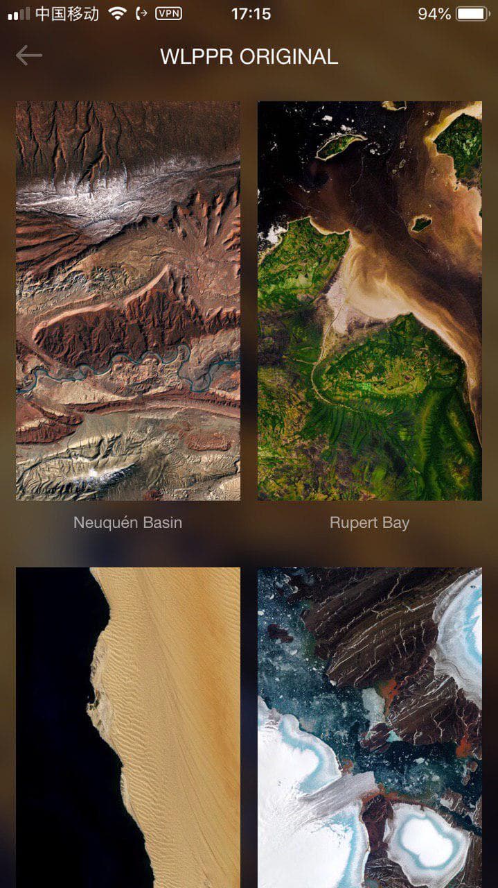 WLPPR - 以精美的宇宙和卫星图为主的壁纸应用[iPhone] 2