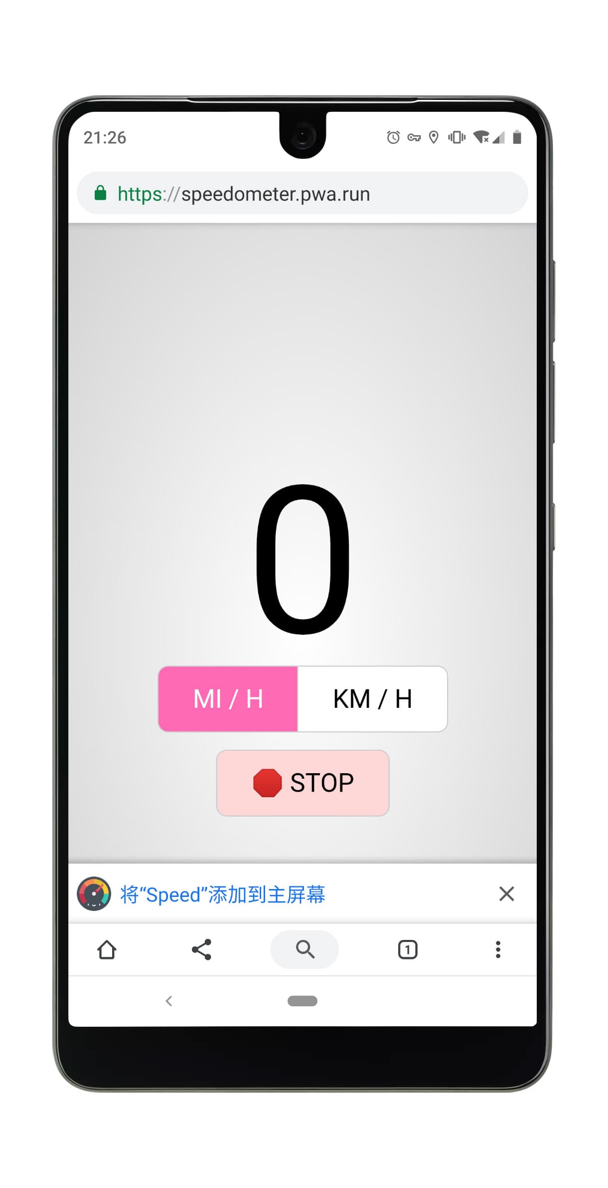 Appscope - 渐进式网页应用（PWA）目录 4