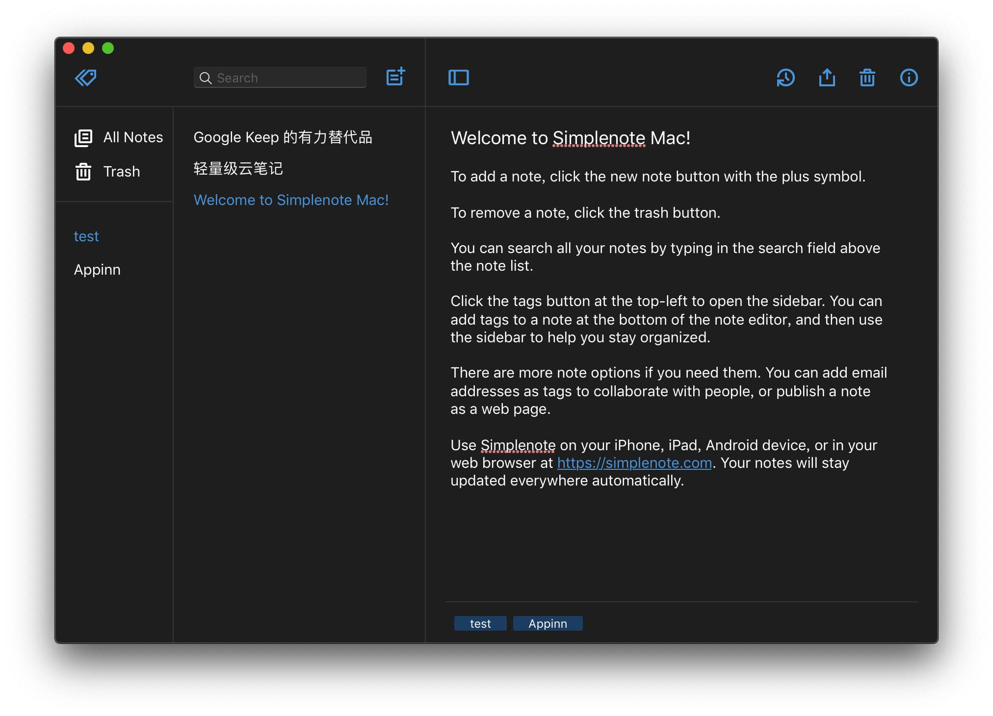 Simplenote - 可能是最被低估的跨平台云笔记工具 2