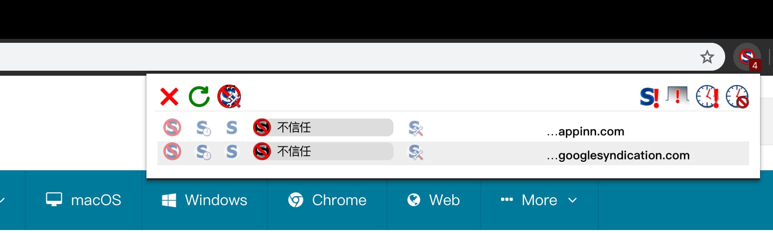 NoScript 发布 Chrome 版本，默认禁用 JavaScript、Java、Flash 以保护用户浏览器安全 2