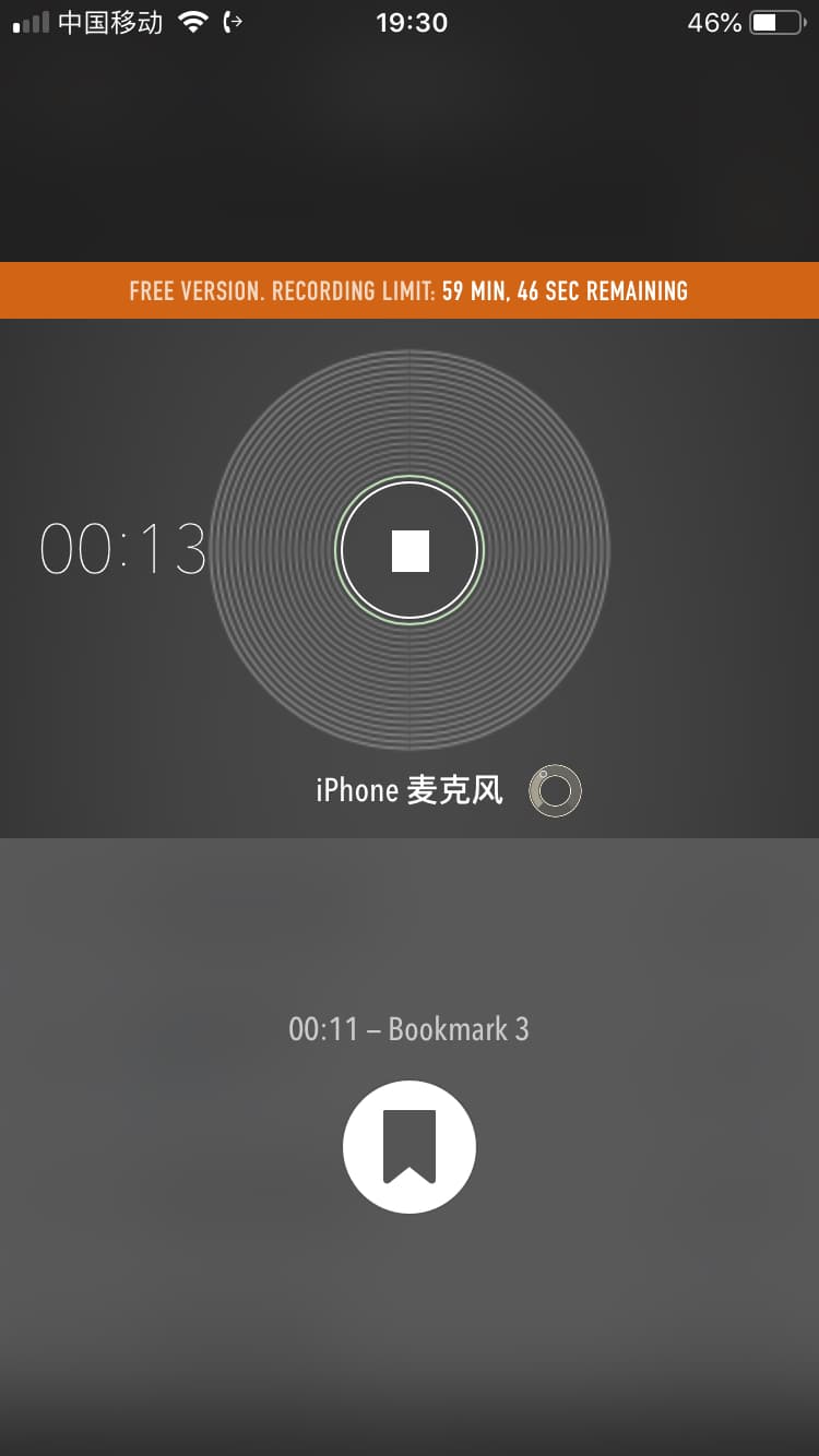 音乐人告诉你，这有款好用的录音笔应用：Ferrite[iPhone/iPad] 3