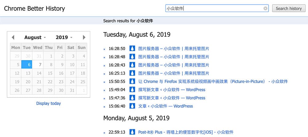 Chrome Better History - 为 Chrome 历史记录页面添加日历 3