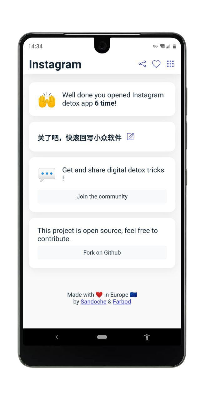 Detoxify - 用一个假 App 替代一个上瘾的 App 3