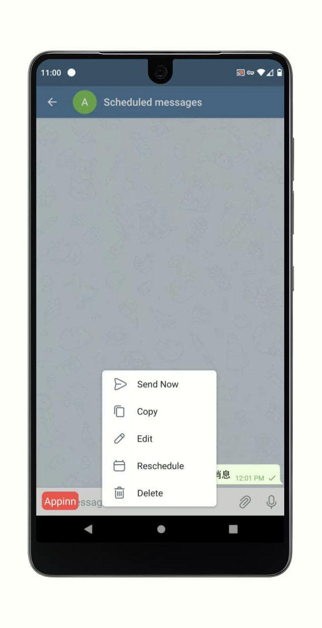 Telegram 新增定时发送消息、选择复制部分文字、隐藏手机号码等新功能 5