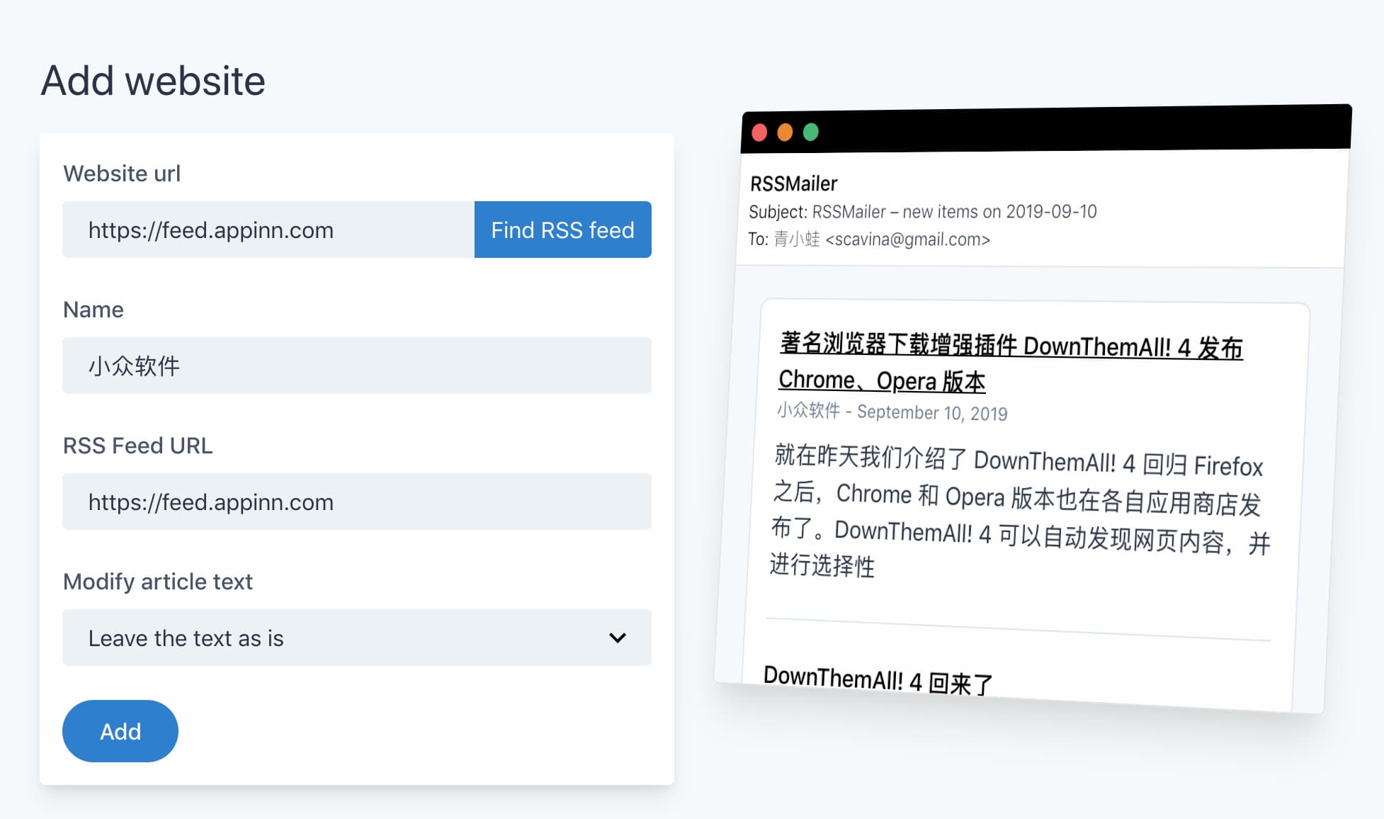 RSSMailer - 用邮箱接收每日 RSS 更新，RSS 阅读器 2