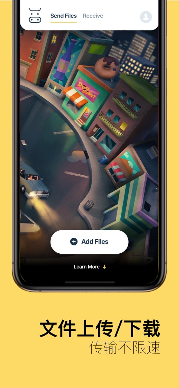 临时网盘《奶牛快传》发布 iPhone 客户端，可分享不限制大小的文件 3