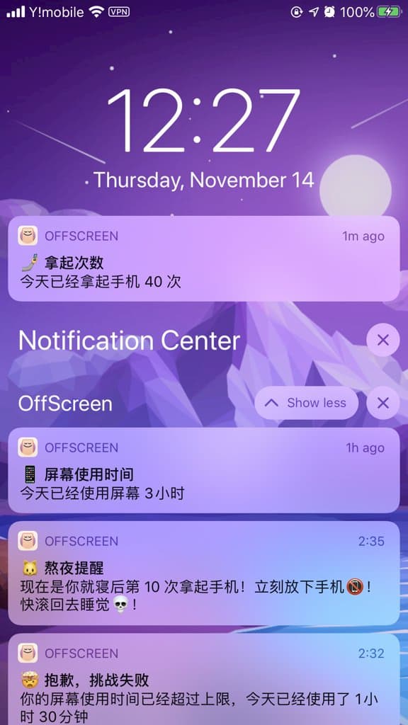 OffScreen - 今天已经拿起手机 58 次了，还边走边看手机 10 分钟了[iPhone/iPad] 2
