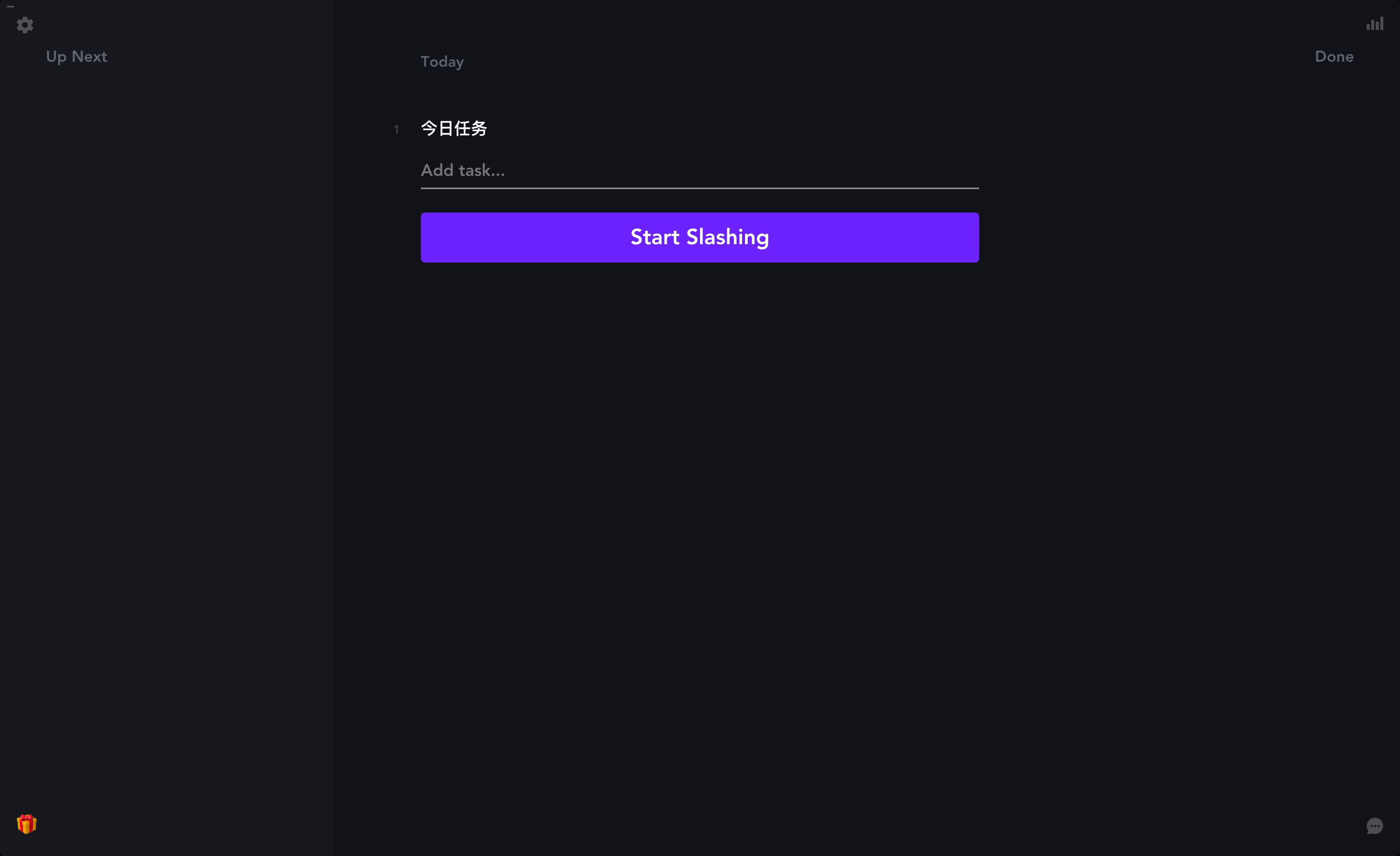 Slash - 为任务计时、提醒，让你更新专心、高效的任务管理工具[macOS] 3