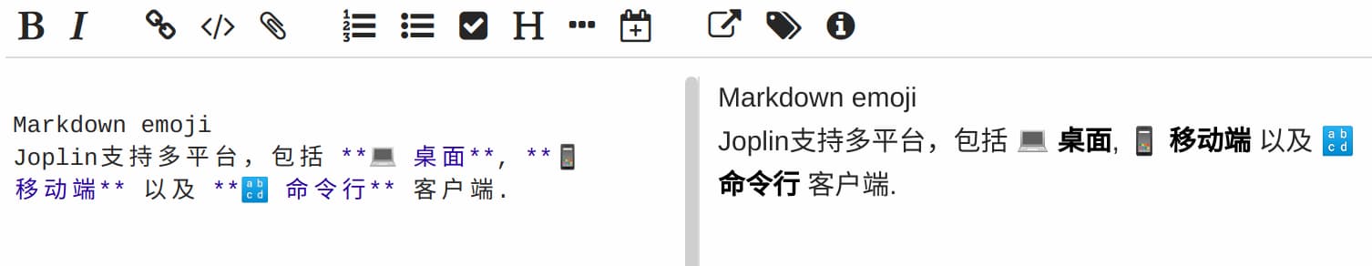 Evernote 强力替代品：开源加密笔记本 Joplin 4