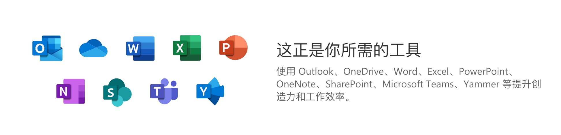 Office 365 家庭版又有优惠啦，价格探底 2