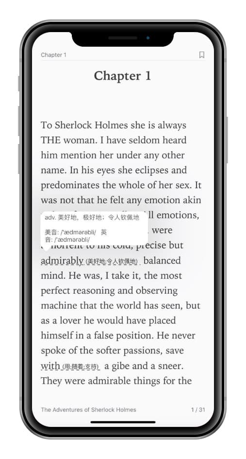 小A英语阅读 - 即点即译，多功能智能英语阅读应用[iPad/iPhone] 2