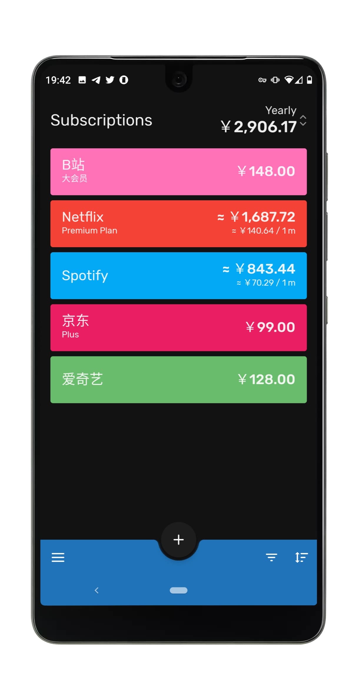 Subscriptions - 支持自动汇率的订阅制管理应用[Android] 3