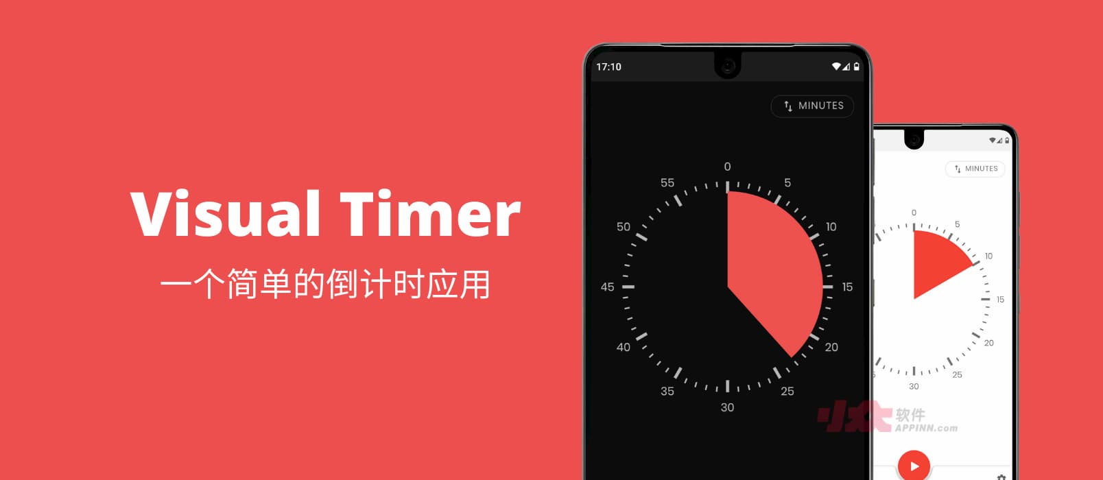 Visual Timer - 一个漂亮的倒计时应用，值不值得替代系统时钟？[Android] 1