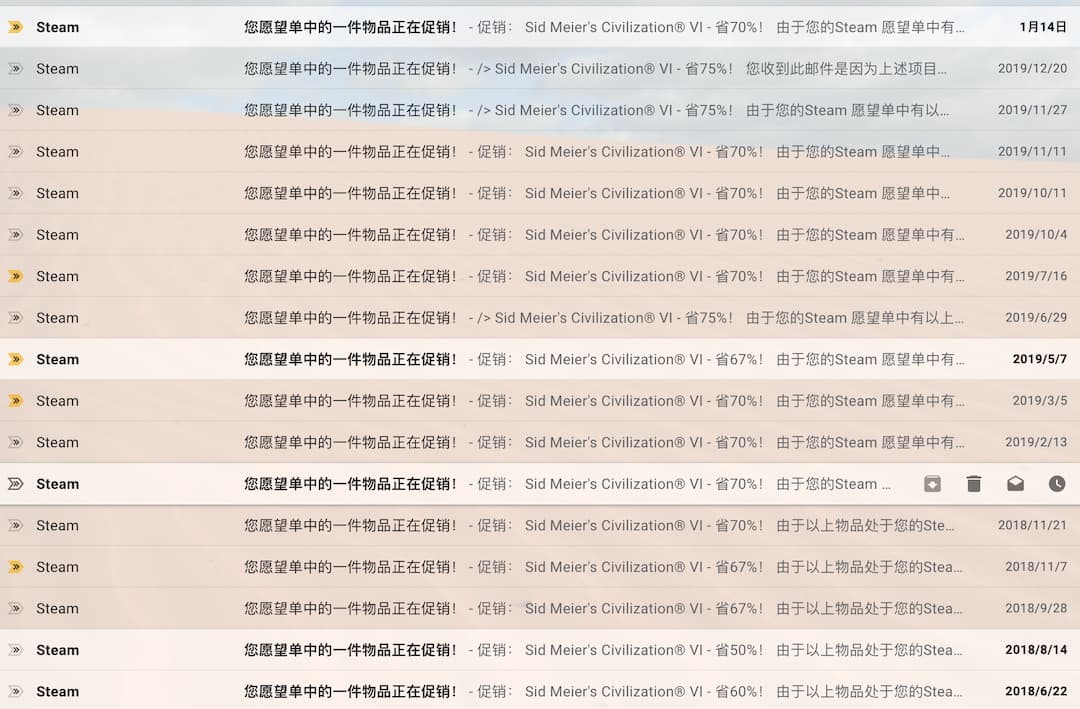 《席德·梅尔的文明®VI》在 Epic 游戏商城限免 5