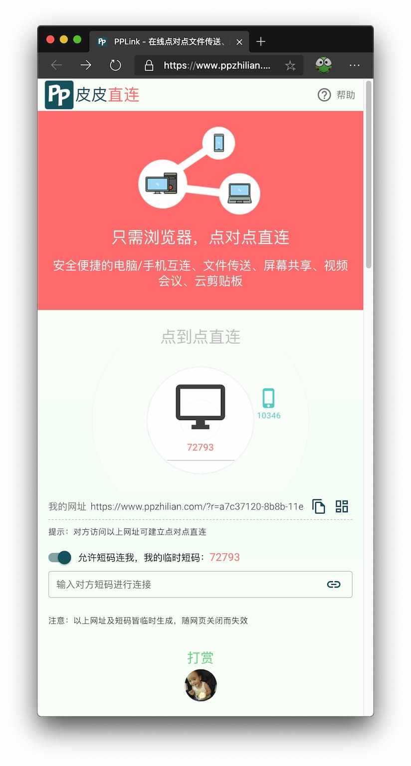 周末借朋友 iPhone 拍了几百张照片，打算传回一加手机，怎么办？ 2