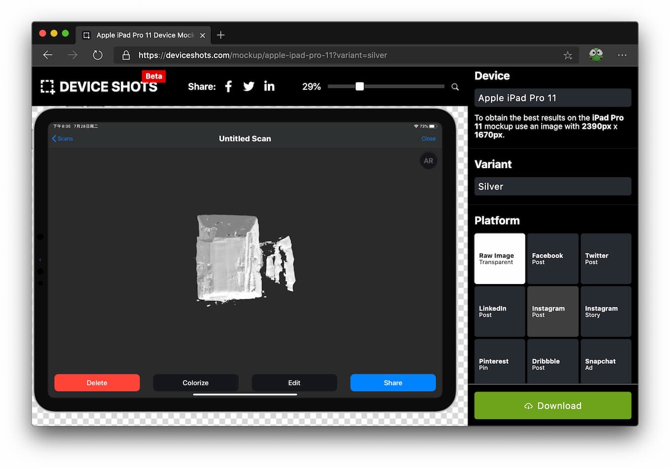 Device Shots - 在线制作带壳截图，支持多品牌手机、平板、电脑、电视、显示器、智能手表 2