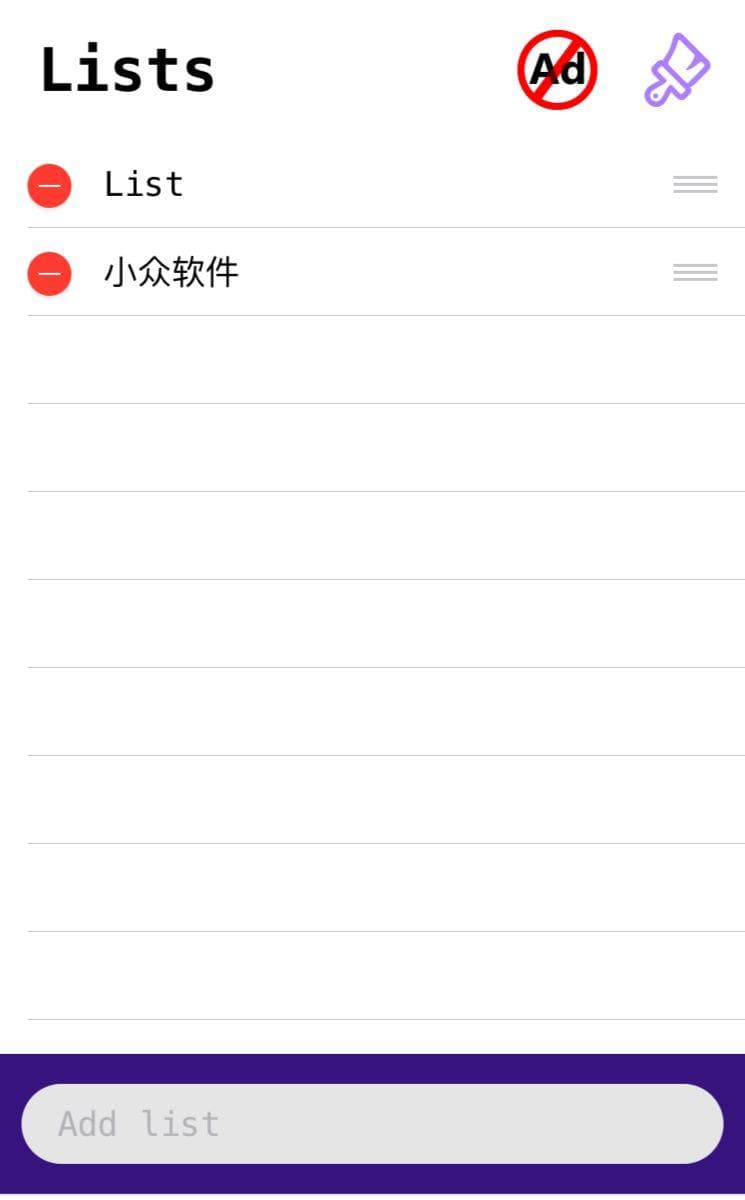 记录仪 - 用 log 的形式记录内容[iPhone] 2