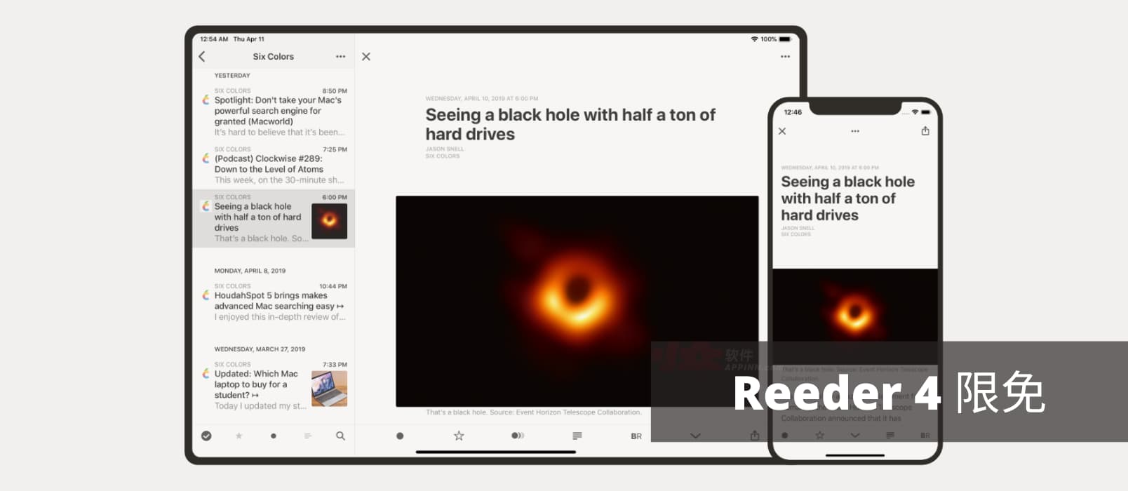 Reeder 4 截图，iPad 与 iPhone 两款设备