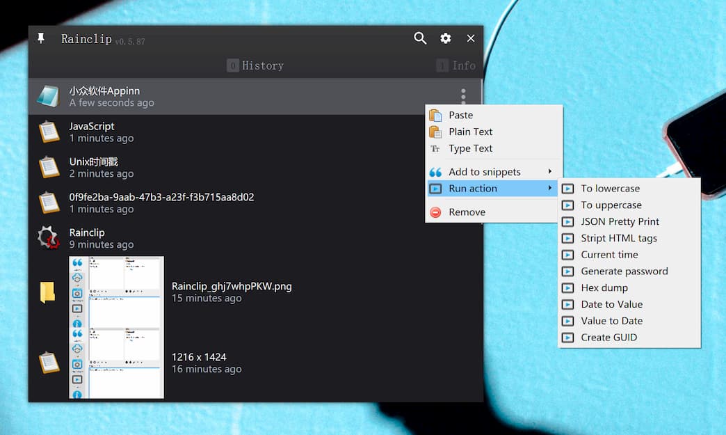 Rainclip - 一个简单的可同步剪贴板历史与常用语工具[Win/macOS] 5