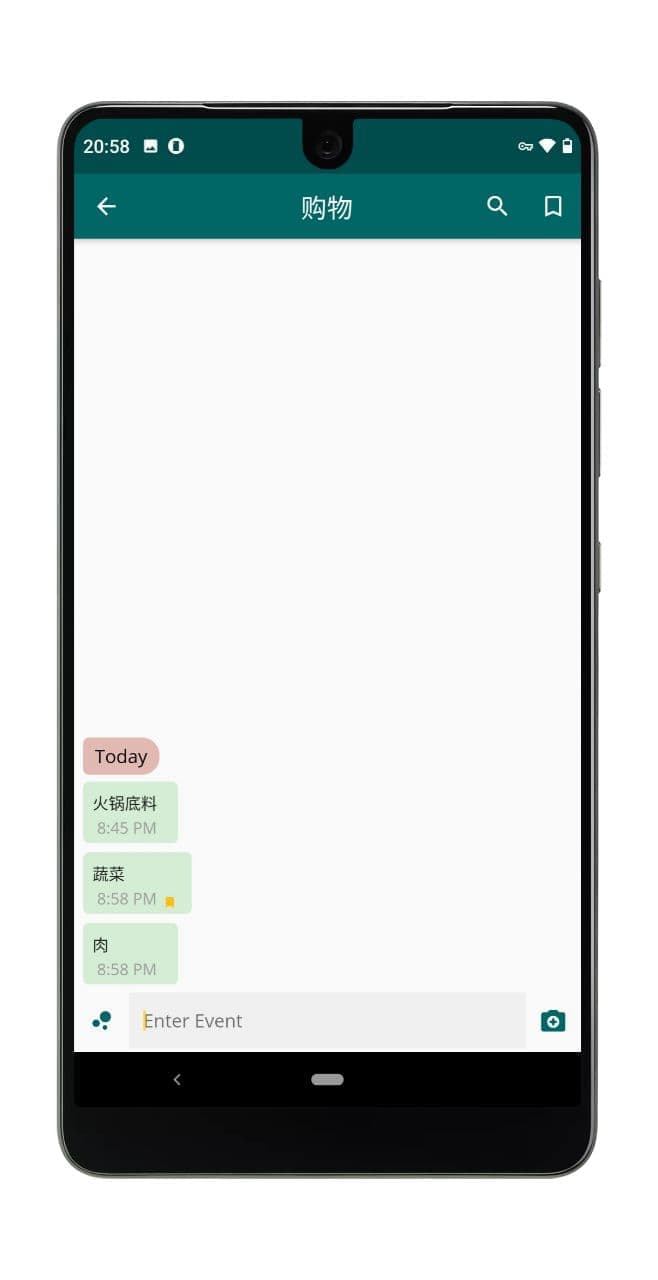 Chat Journal - 聊天式、碎片化日记应用，整合时间线，最适合「1句话日记党」[Android] 2