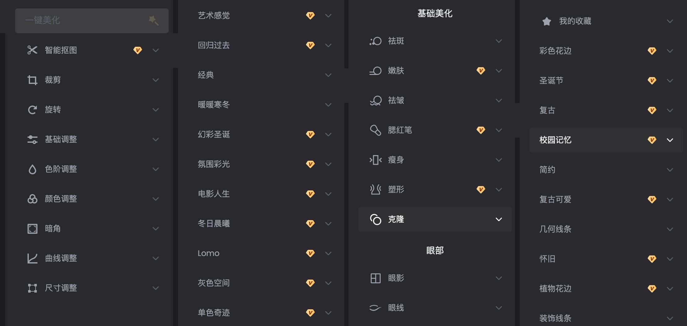 Fotor懒设计，什么都能设计，海报、封面图、PPT、邀请函，不会设计不要紧，还有 10 万模板 5