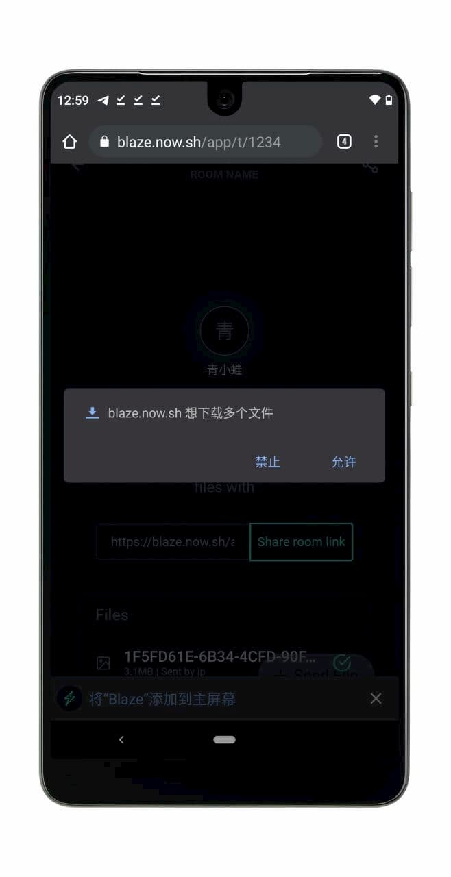 周末借朋友 iPhone 拍了几百张照片，打算传回一加手机，怎么办？ 6