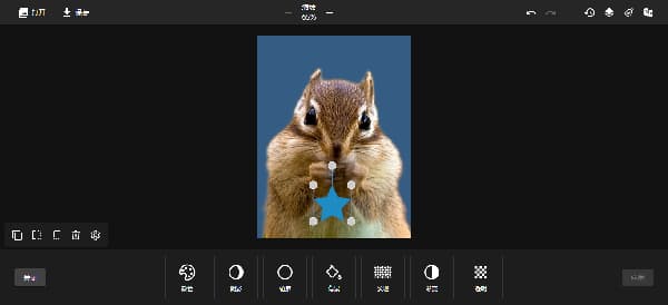 Aipix 二级菜单