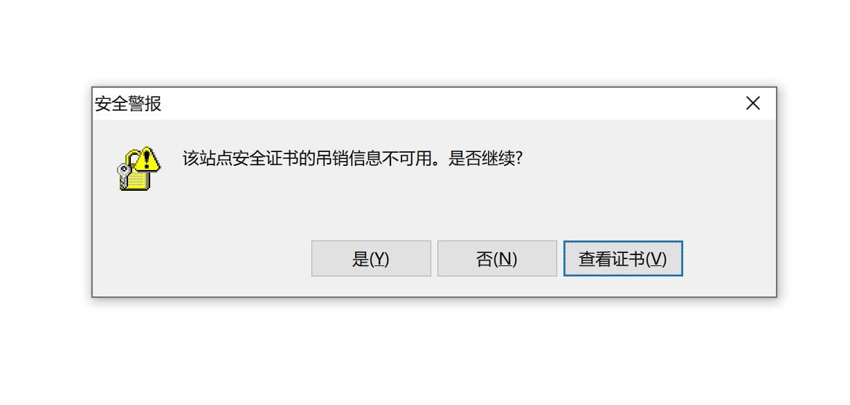 如何解决翻页时钟 Fliqlo 白屏、黑屏，无法使用的问题 2