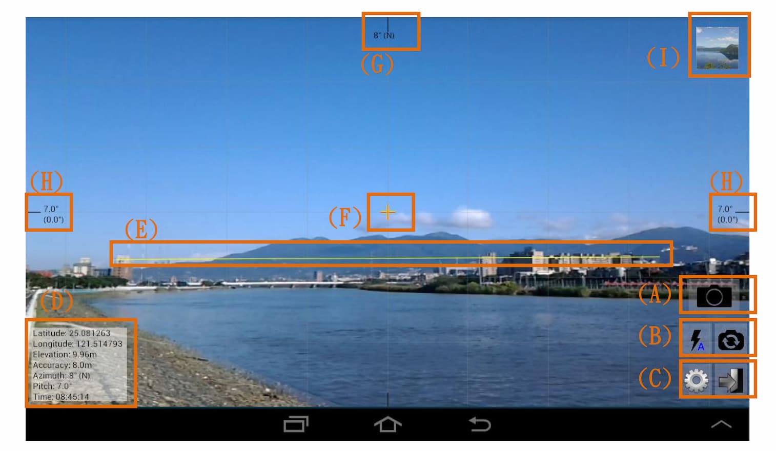 AngleCam - 工程用角度相机，在照片上标记 GPS、方位角、俯仰角[Android] 1