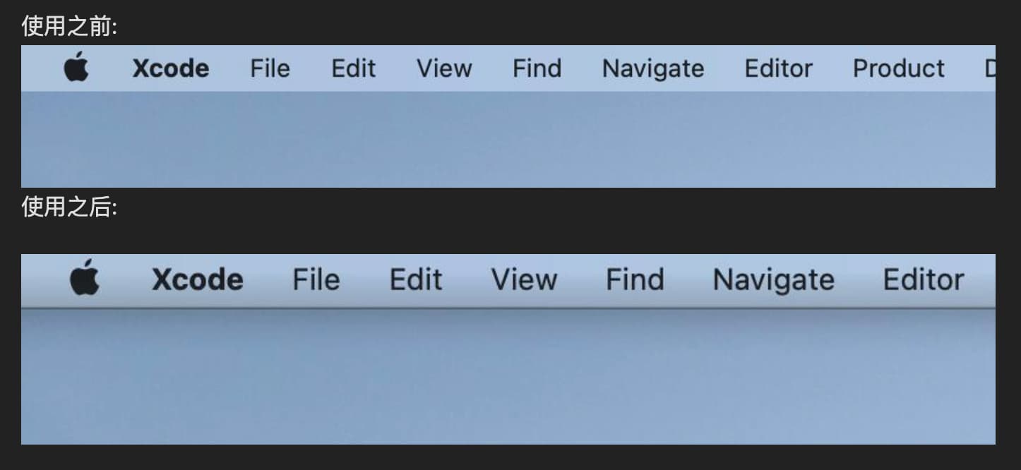 Old Menu Bar - 找回 macOS 的经典菜单栏阴影 1