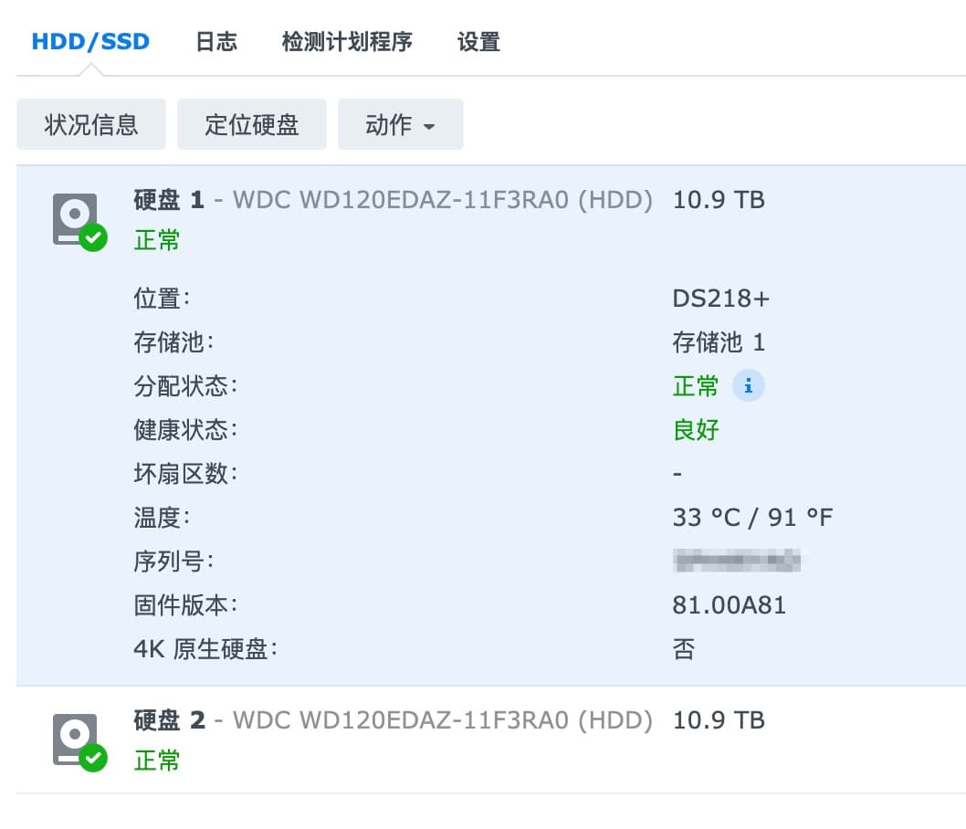 亚马逊镇店之宝：Western Digital 12TB Elements 外置硬盘 特价又来了 2