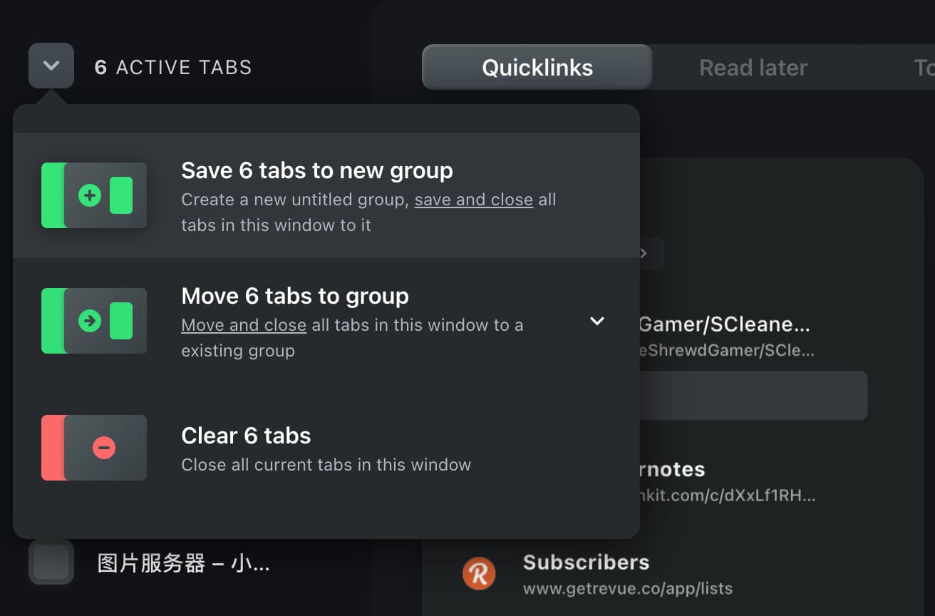 tabExtend - 用「新标签页」管理多标签页，还可以添加备注、ToDo[Chrome/Firefox] 2