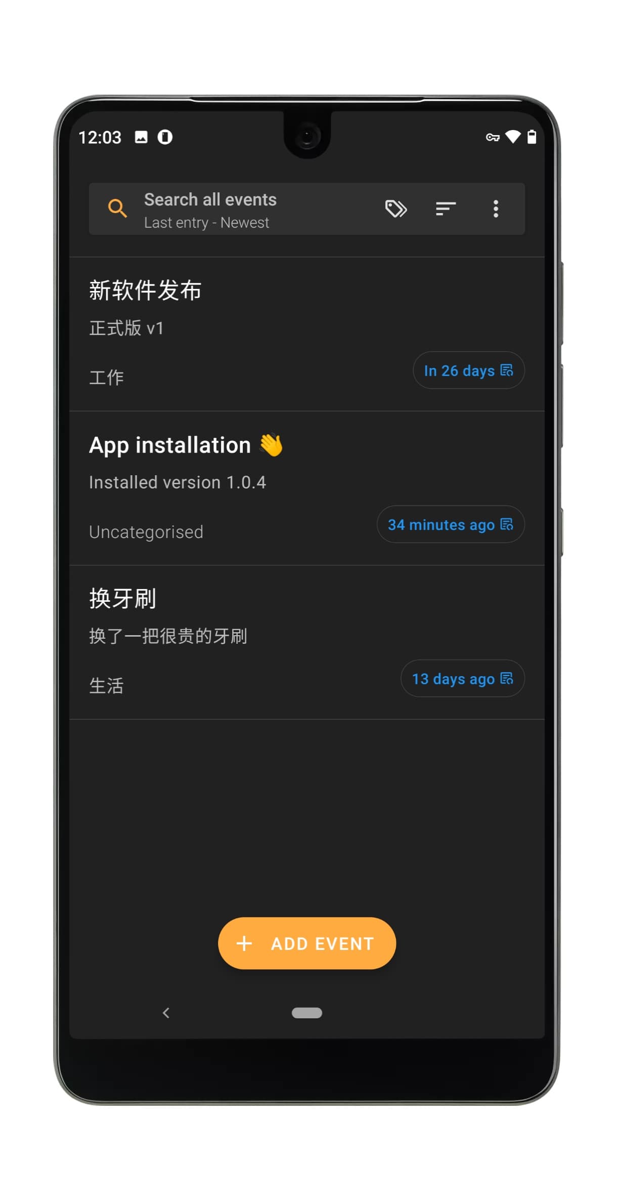 Last Time - 不止是记录上一次，这简直就是时间线管理神器[Android]