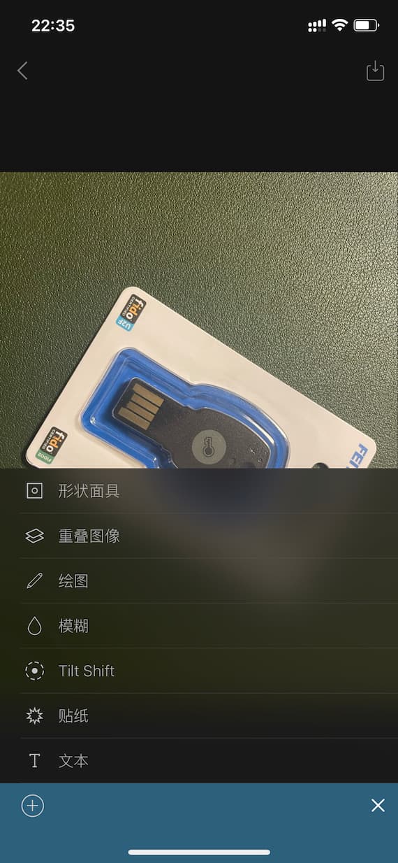 HashPhoto‪s‬ - 据说可以用来替代 iPhone 系统相册 2