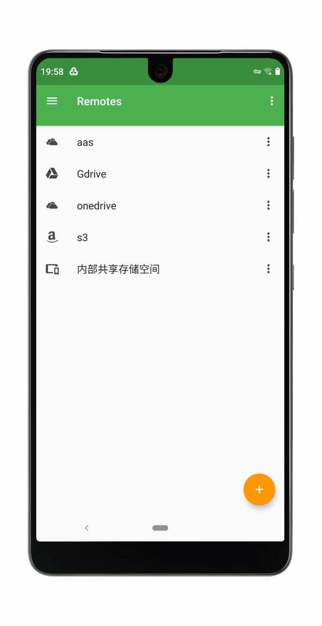 Rclone for Android - 云服务/网盘文件管理工具 Rclone 的 Android 客户端 1