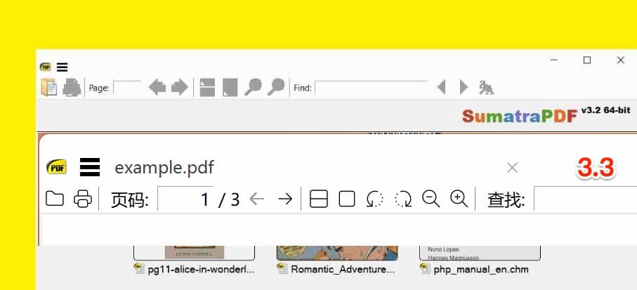 Sumatra PDF 3.3 版本发布，拥有 15 年历史的轻量级开源 PDF 阅读器