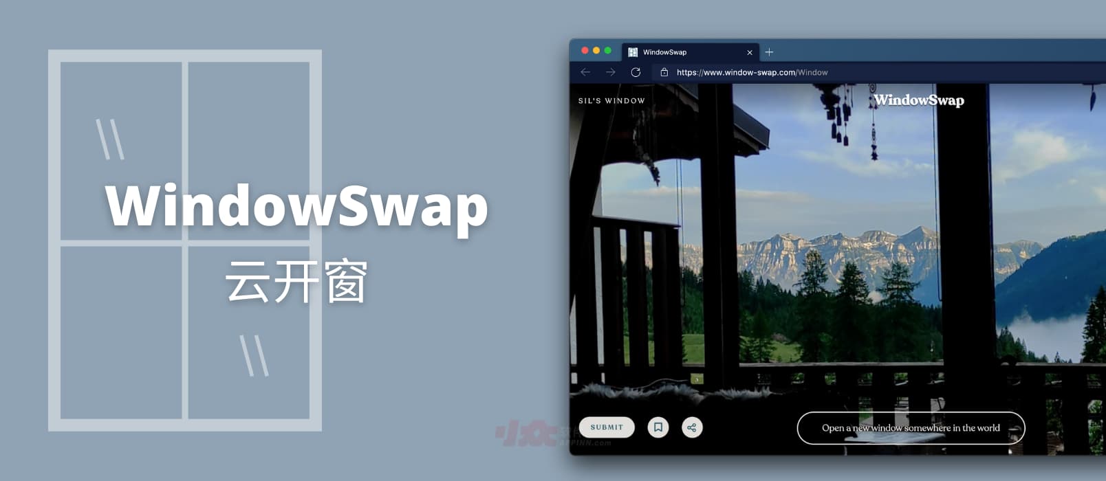 WindowSwap - 云开窗，即刻看到世界某个地方的真实窗外视频 1