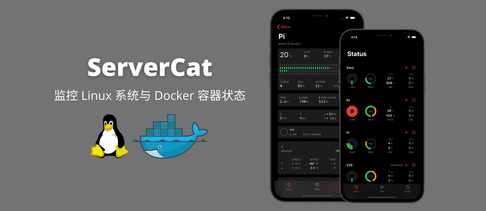 ServerCat - 监控 Linux 系统状态与 Docker 容器状态，还可作为 SSH 终端使用[iPad/iPhone]