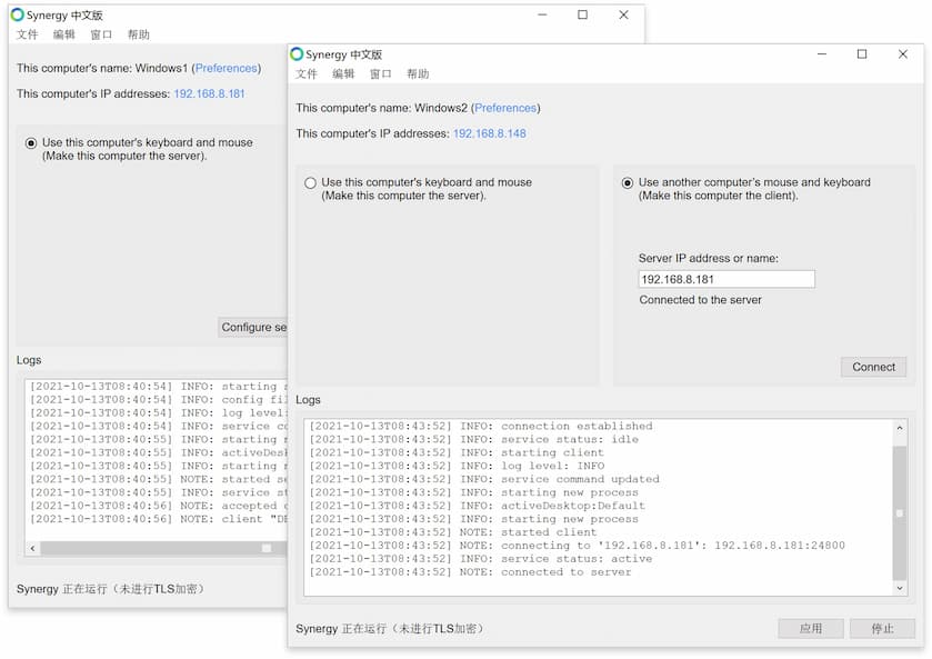 Synergy - 1 套键盘鼠标控制多台电脑[Win/macOS/Linux] 2