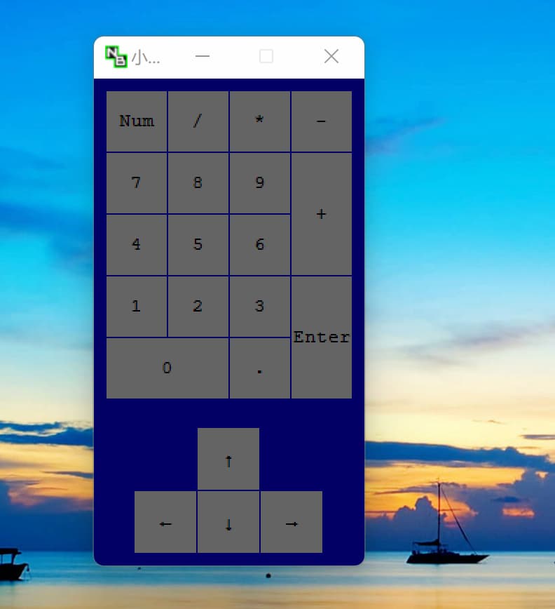 NohBoard - 键盘可视化程序，在屏幕上显示按键[Windows] 3