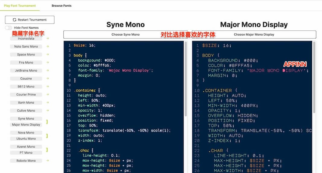 Coding Font - 从 27 款字体中对比挑选编程字体 1