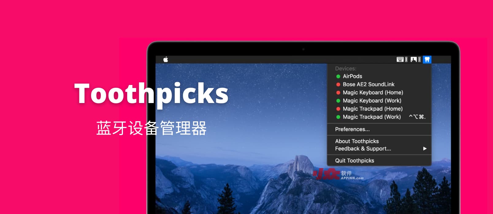 Toothpicks - 将每个蓝牙设备单独放在菜单栏，快速连接、断开[macOS]
